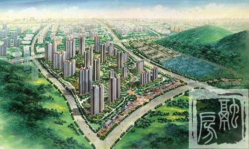鲁能领秀城精品优惠