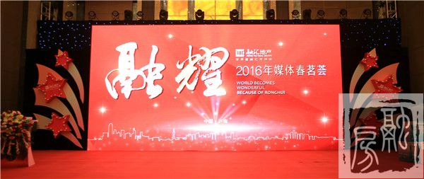 ҫڻز2016ý崺ʢ