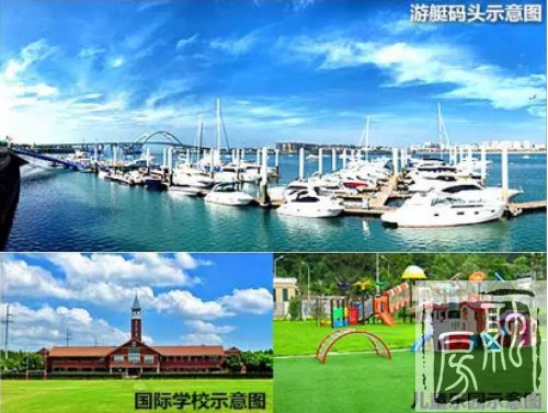 恒大•美丽沙 献给世界的滨海度假城邦