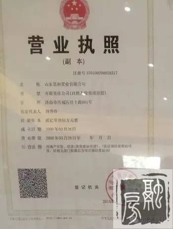 ¥ҹϣۻزҵЩ㲻֪¶