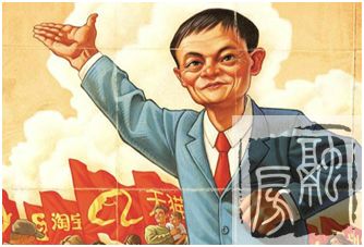 【万科龙湖紫郡】