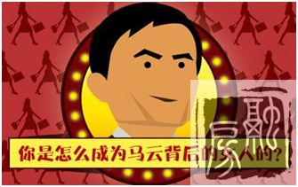 【万科龙湖紫郡】