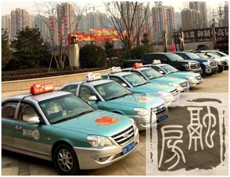 三盛地产爱心专车正式发车，接送首批乘客！