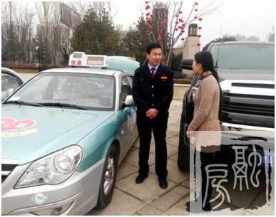 三盛地产爱心专车正式发车，接送首批乘客！
