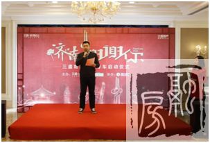 三盛地产爱心专车正式发车，接送首批乘客！