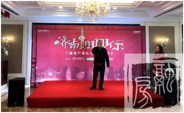 三盛地产爱心专车正式发车，接送首批乘客！