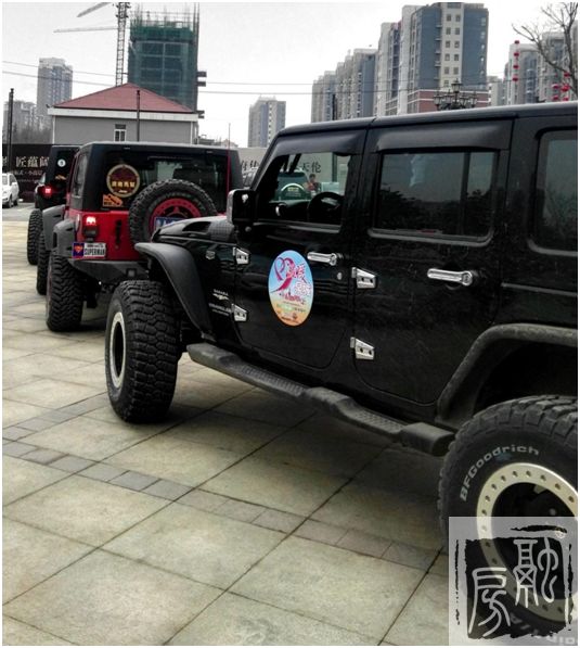 三盛地产爱心专车正式发车，接送首批乘客！