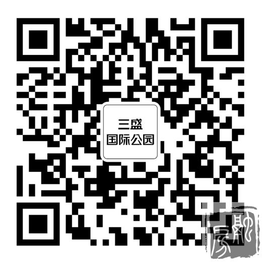 三盛地产爱心专车正式发车，接送首批乘客！