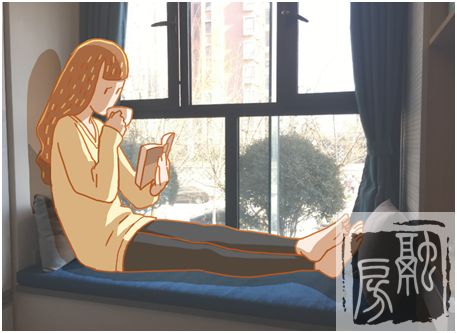 爱情公寓 爱ta就购了