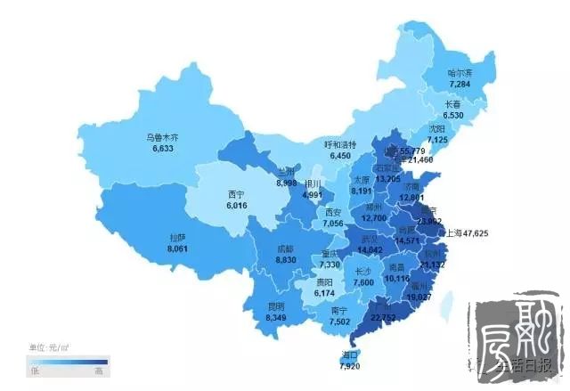 全国房价地图出炉!济南房价山东最高