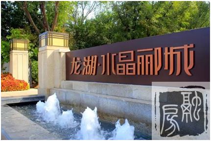 一座城,一首歌,听醉了无数人!