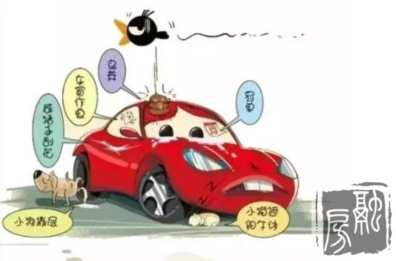 数据调查：济南中心区域20万元以上的停车位很常见 还一席难求
