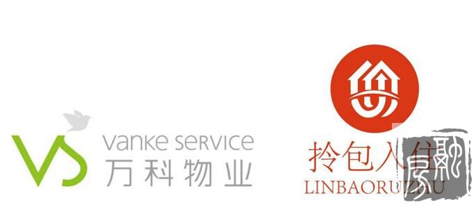 美居新定义，品质新主张，济南万科物业专享体验季