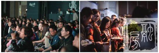 小镇在济南 | 2017绿城小镇品牌发布会圆满落幕,开启全新生活方式!
