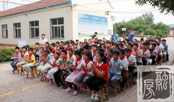 阳信县王马小学融汇希望图书室捐赠活动圆满举行