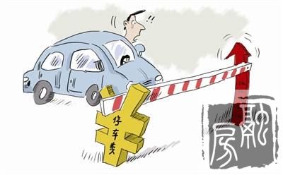 济南车位价格一路看涨，接棒住宅渐成投资新宠