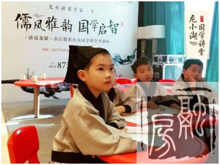 授业启智,龙小湖课堂第一季智趣泉城