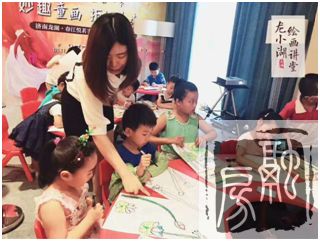 授业启智,龙小湖课堂第一季智趣泉城