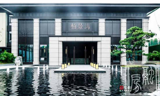 济南中骏柏景湾：泉城共鉴！中骏柏景湾“醉美”墅境示范区8月26日耀世启封
