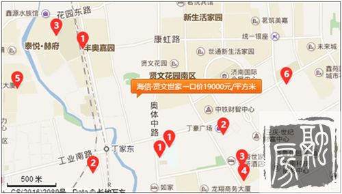 被限价的济南楼市，CBD区域19000元/㎡楼盘探访评测