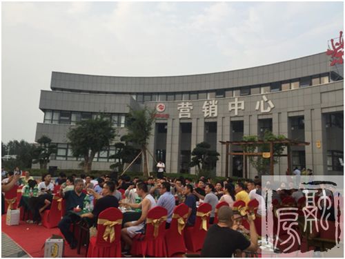 悠然紫郡夜，半山邻里乐——紫郡山庄冷餐盛宴圆满落幕