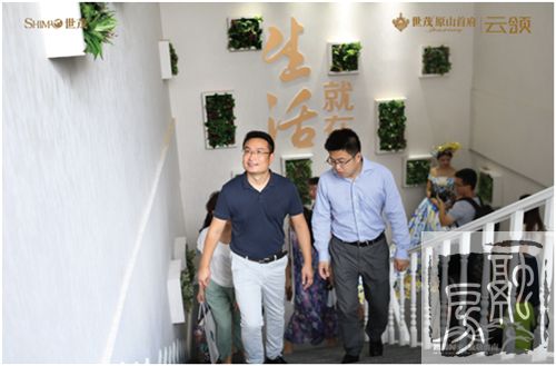 精工筑城 匠心筑家 | 世茂原山首府三期云领 世茂生活+全系精装  绽彩济南