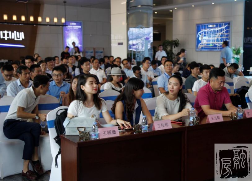 西进时代中心绿色建筑产品说明会暨西进商务联盟启动会 圆满落幕