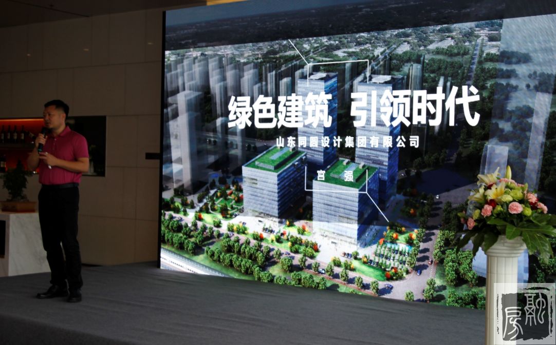 西进时代中心绿色建筑产品说明会暨西进商务联盟启动会 圆满落幕