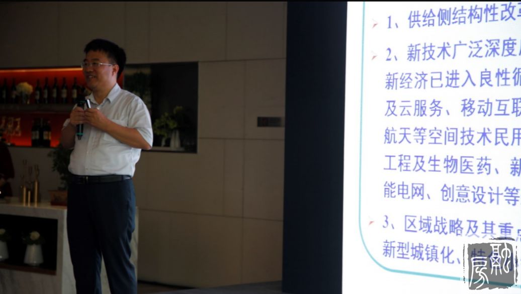 西进时代中心绿色建筑产品说明会暨西进商务联盟启动会 圆满落幕