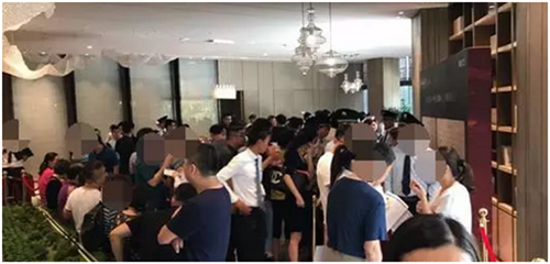 【探盘推荐】济南限价政策下,浮现高性价比高端改善楼盘