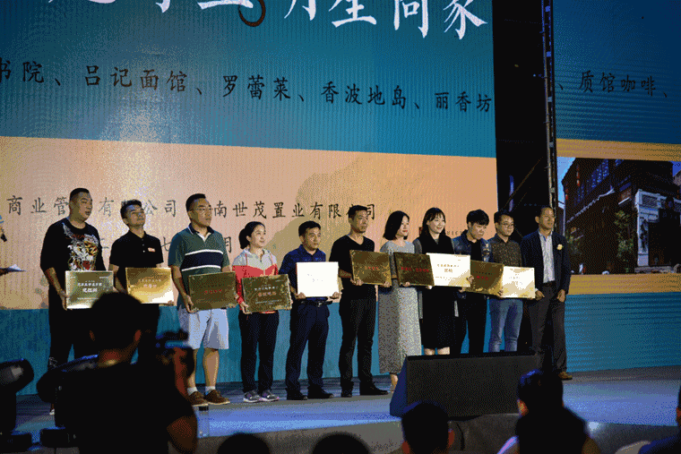 致宽厚里——穿过人山人海爱上你