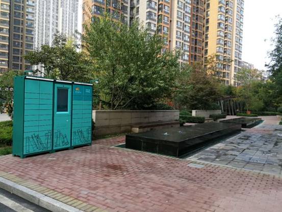 济南万科V盟城市会客厅