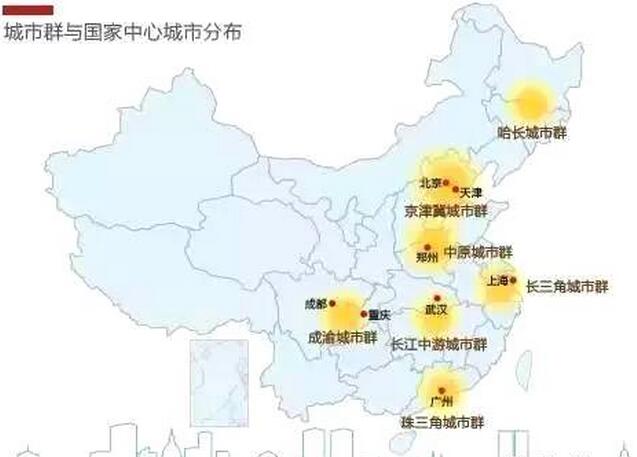 QQ截图20180208100853