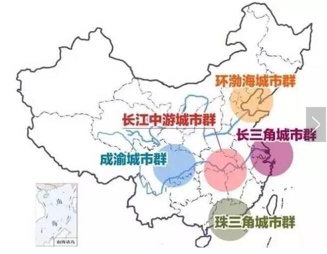 五大城市群