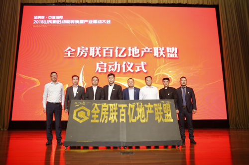 微信图片_20180420230453