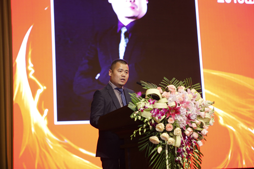 2018山东新旧动能转换暨产业驱动大会