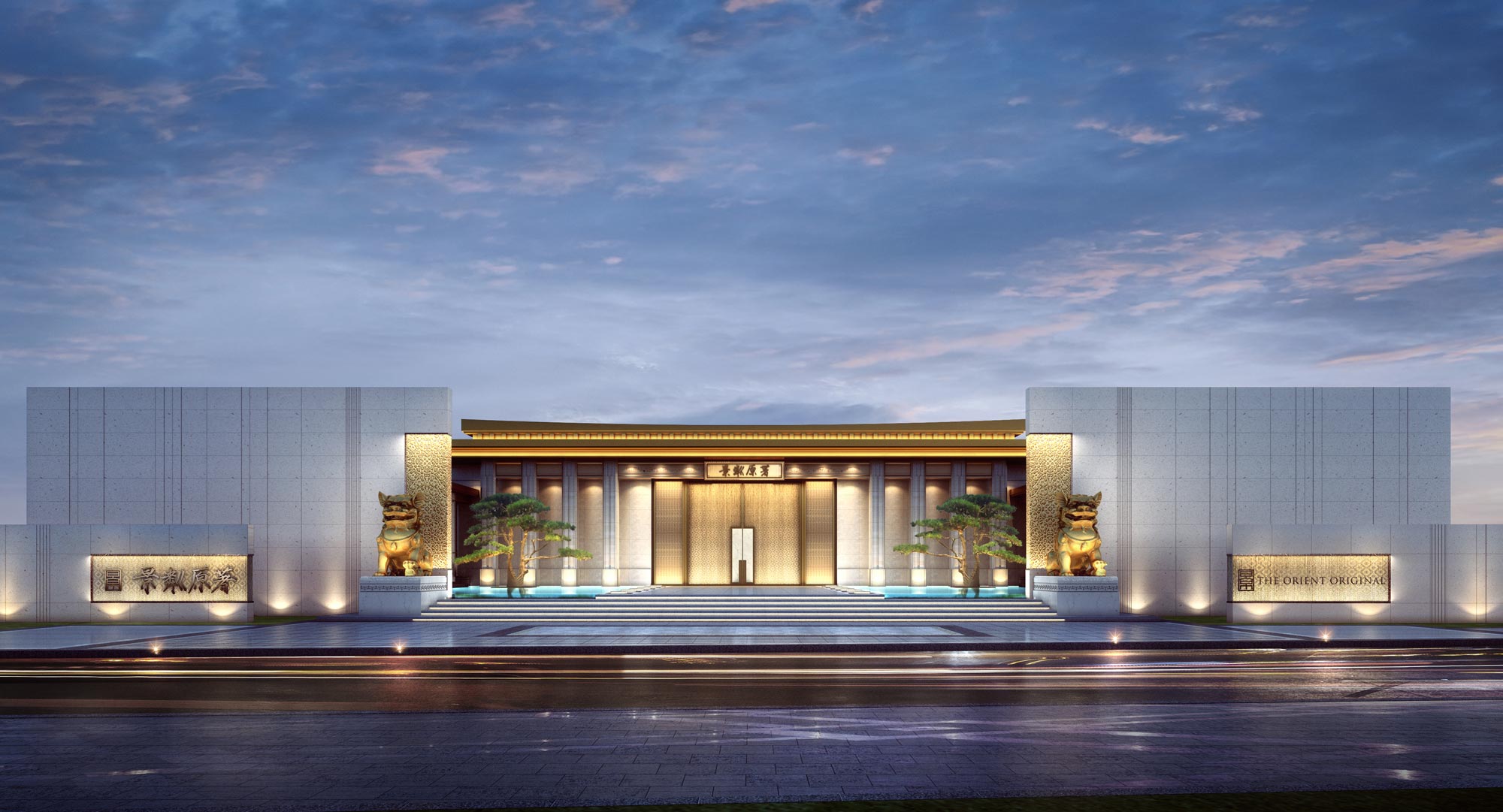 全球第三座 龙湖·景粼原著落子济南唐冶