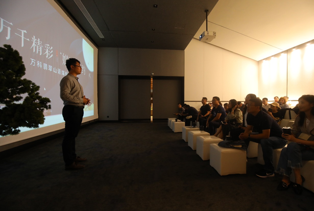 “媒”好相约：启幕山居美好生活