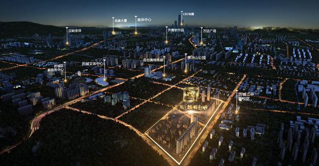 “媒”好相约：启幕山居美好生活