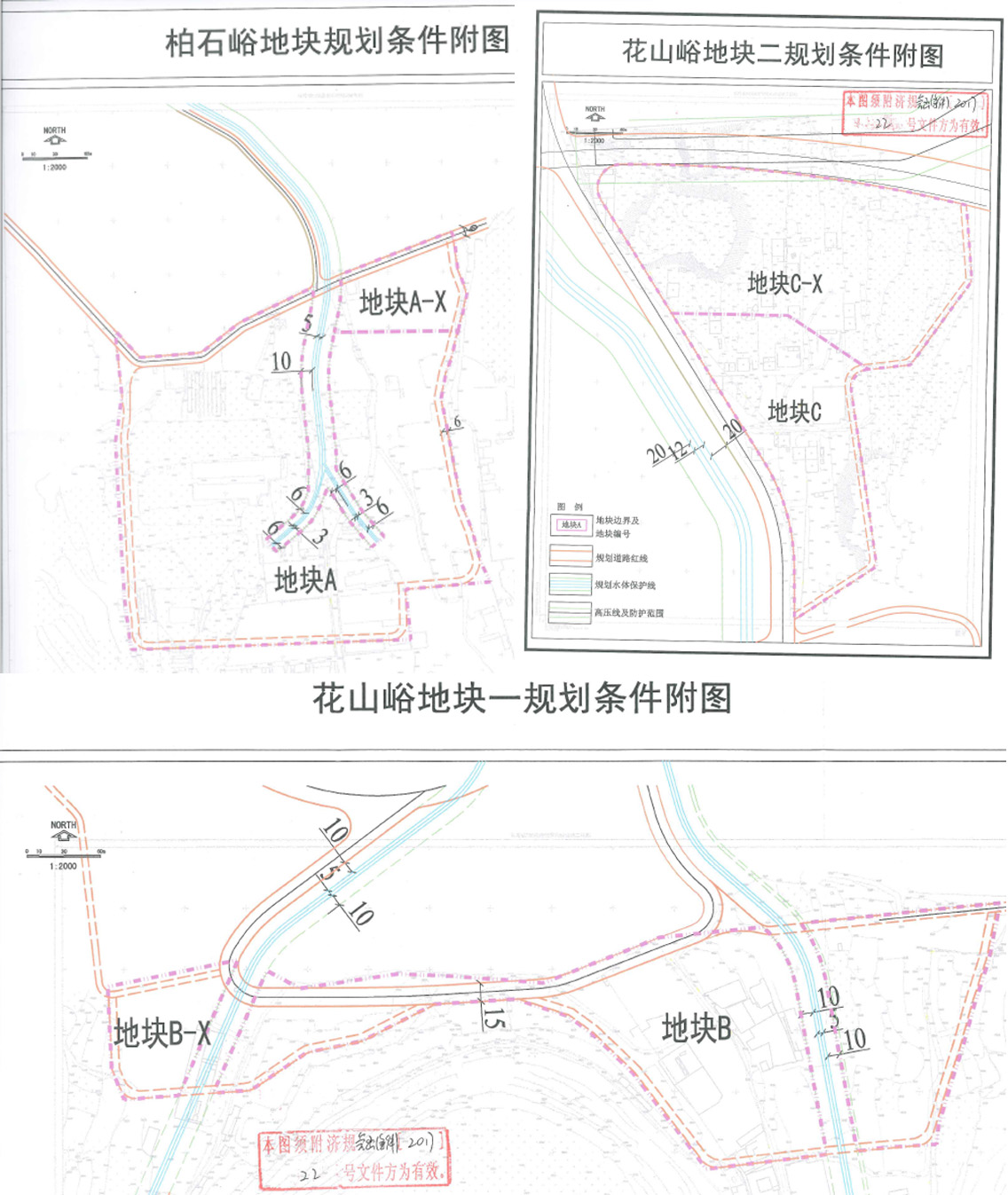 未标题-1