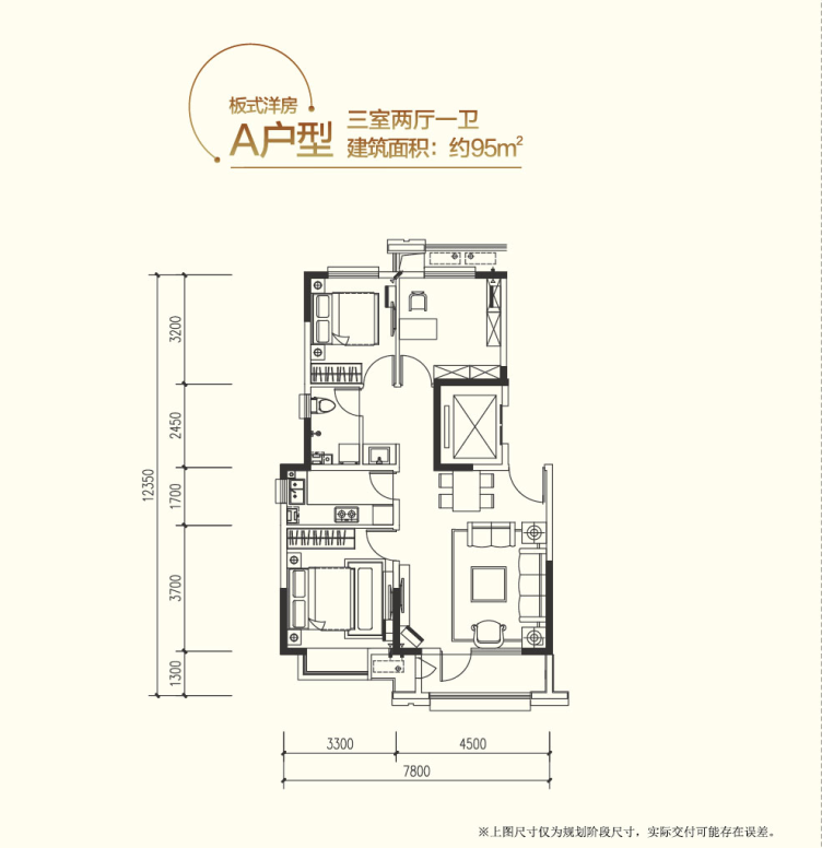  九里大城板房盛放，再掀人气狂潮！