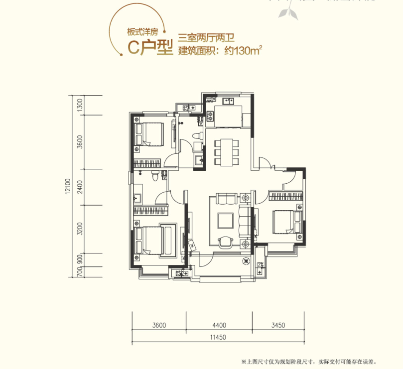  九里大城板房盛放，再掀人气狂潮！