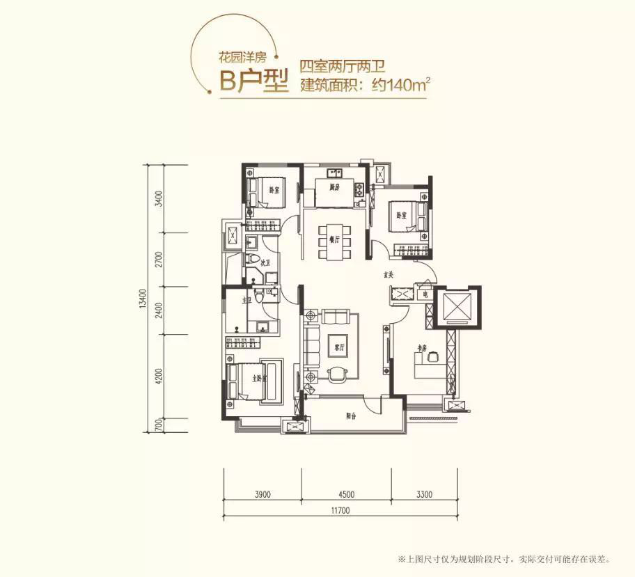  九里大城板房盛放，再掀人气狂潮！