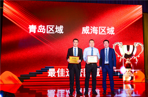 哈考特国际集团新任营运总裁首次访华 莅临2019年度山东哈考特年度颁奖晚会