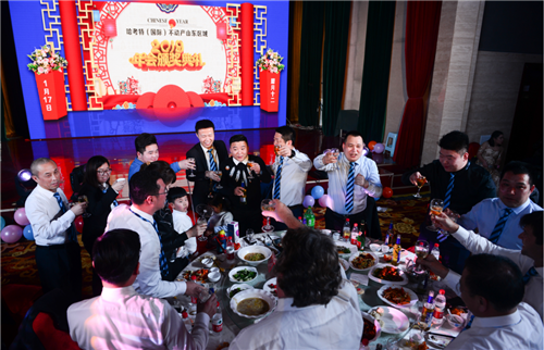 哈考特国际集团新任营运总裁首次访华 莅临2019年度山东哈考特年度颁奖晚会