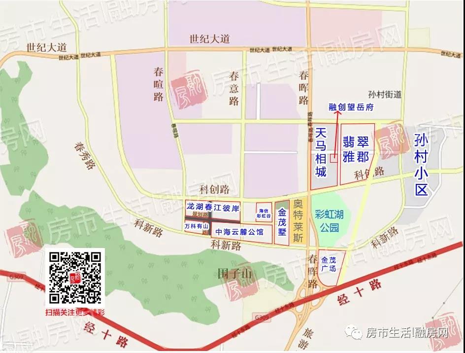 微信图片_20190308113340