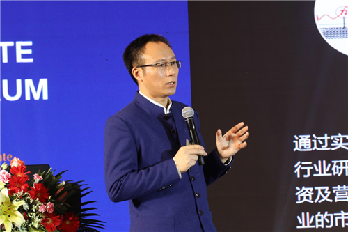 “携手千亿 共筑美好”第二届泰山地产高峰论坛成功举办 “2019齐鲁地产公益行”活动启动