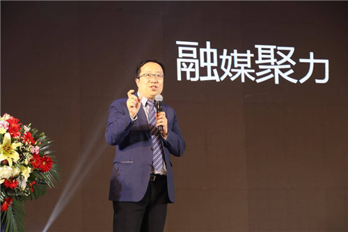 “携手千亿 共筑美好”第二届泰山地产高峰论坛成功举办 “2019齐鲁地产公益行”活动启动