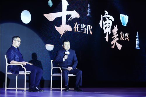 世茂天誉系发布会,誉见“想象即真实”的震撼