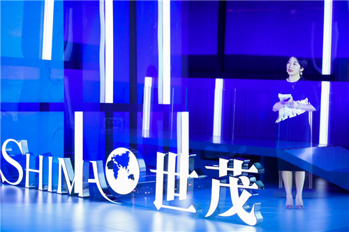 世茂天誉系发布会,誉见“想象即真实”的震撼